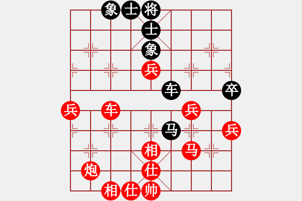 象棋棋譜圖片：lrc66666[紅] -VS- 老來轉(zhuǎn)好運OK88[黑] - 步數(shù)：60 