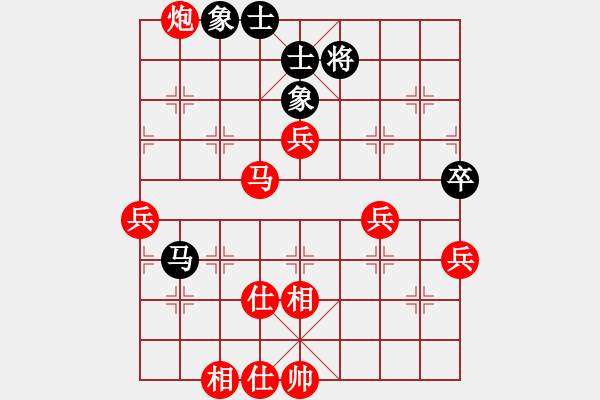 象棋棋譜圖片：lrc66666[紅] -VS- 老來轉(zhuǎn)好運OK88[黑] - 步數(shù)：70 