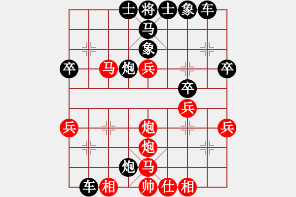 象棋棋譜圖片：縣級(jí)棋手對(duì)局9 - 步數(shù)：46 