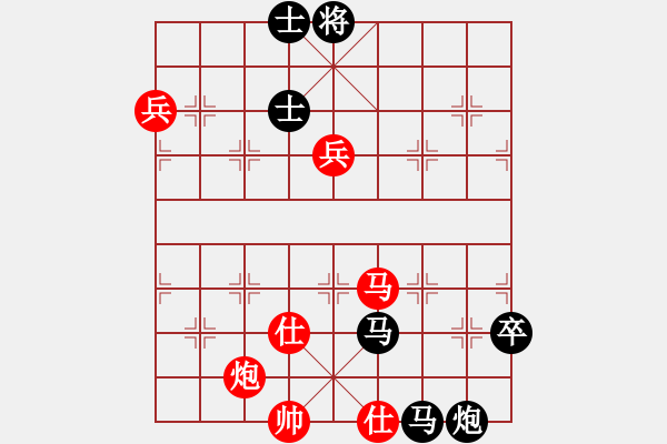 象棋棋譜圖片：ckankan(9星)-負(fù)-力大無窮也(9星) - 步數(shù)：100 