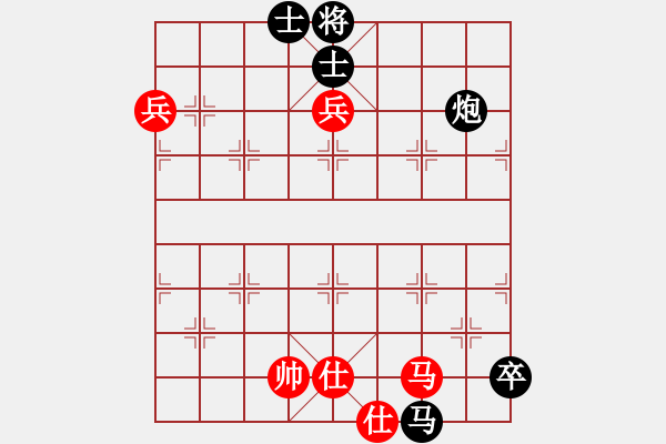 象棋棋譜圖片：ckankan(9星)-負(fù)-力大無窮也(9星) - 步數(shù)：110 