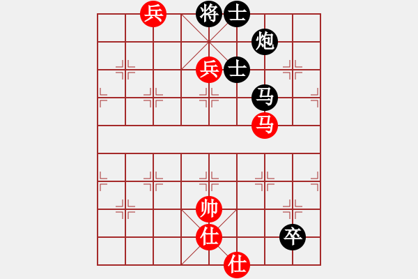 象棋棋譜圖片：ckankan(9星)-負(fù)-力大無窮也(9星) - 步數(shù)：130 