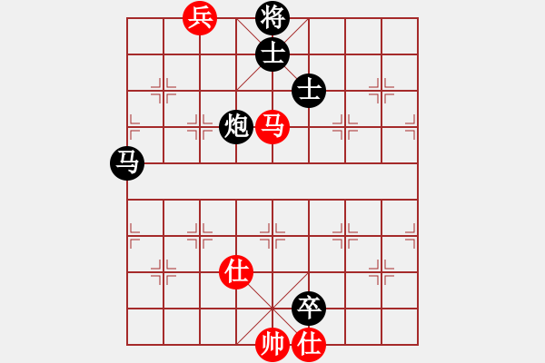 象棋棋譜圖片：ckankan(9星)-負(fù)-力大無窮也(9星) - 步數(shù)：150 