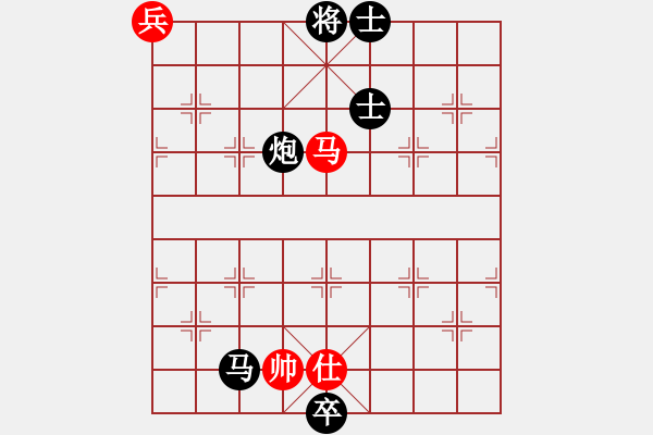 象棋棋譜圖片：ckankan(9星)-負(fù)-力大無窮也(9星) - 步數(shù)：160 