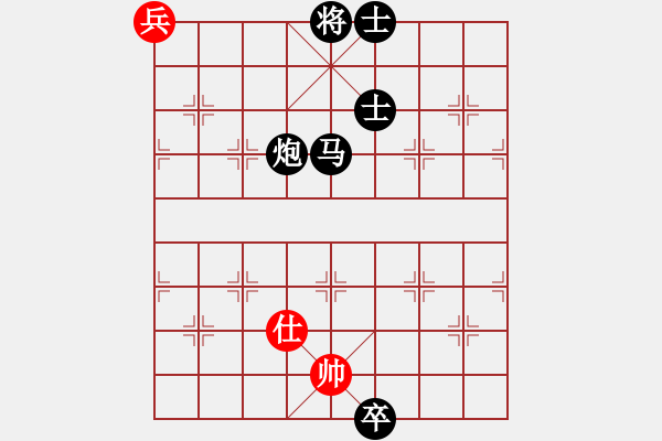 象棋棋譜圖片：ckankan(9星)-負(fù)-力大無窮也(9星) - 步數(shù)：168 