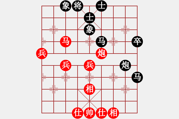 象棋棋譜圖片：ckankan(9星)-負(fù)-力大無窮也(9星) - 步數(shù)：60 