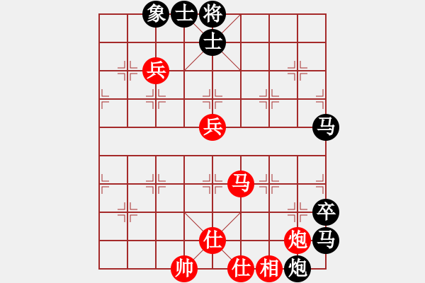 象棋棋譜圖片：ckankan(9星)-負(fù)-力大無窮也(9星) - 步數(shù)：90 