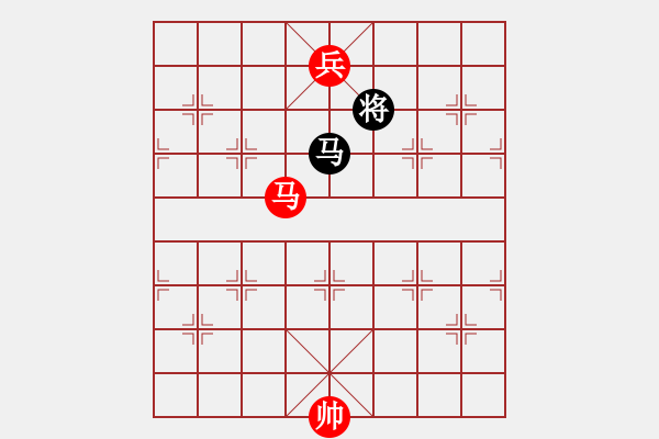 象棋棋譜圖片：馬低兵例勝單馬（一） - 步數(shù)：0 