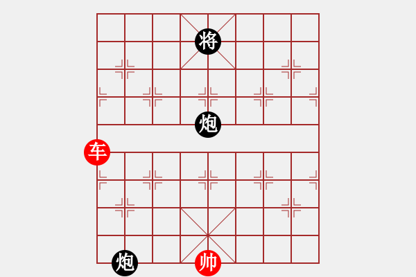 象棋棋譜圖片：雙炮對單車頓挫法 - 步數(shù)：10 