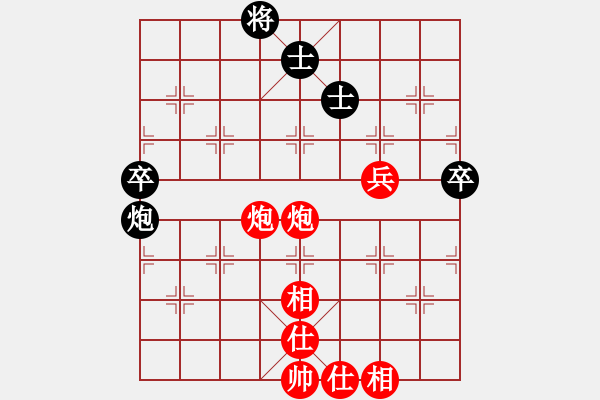 象棋棋譜圖片：第六輪第9臺 吉安 康群光 先勝 九江 饒國強 - 步數(shù)：100 