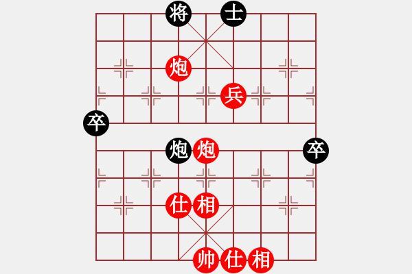 象棋棋譜圖片：第六輪第9臺 吉安 康群光 先勝 九江 饒國強 - 步數(shù)：110 