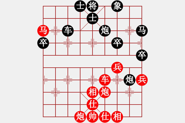 象棋棋譜圖片：第六輪第9臺 吉安 康群光 先勝 九江 饒國強 - 步數(shù)：60 