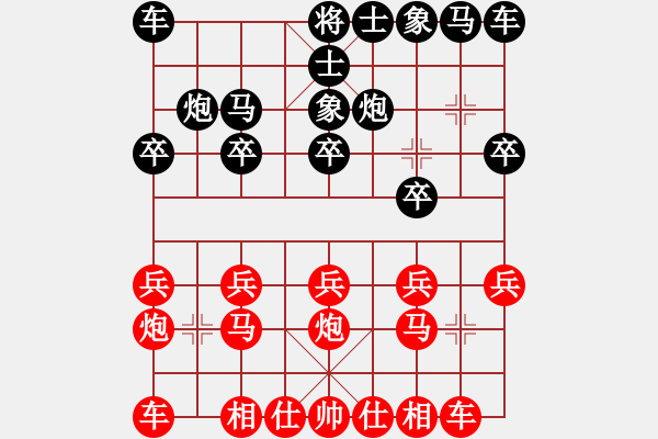 象棋棋谱图片：林小川先和黄理博 - 步数：10 