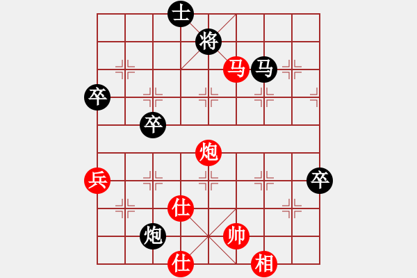 象棋棋譜圖片：指上談兵[846168333] -VS- 象棋 瘋子[1482165472] - 步數(shù)：100 