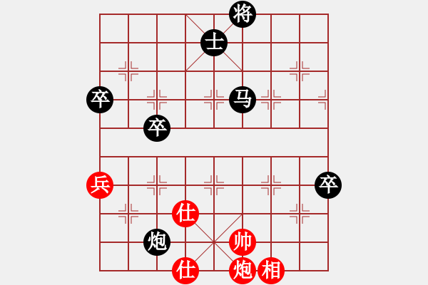 象棋棋譜圖片：指上談兵[846168333] -VS- 象棋 瘋子[1482165472] - 步數(shù)：110 