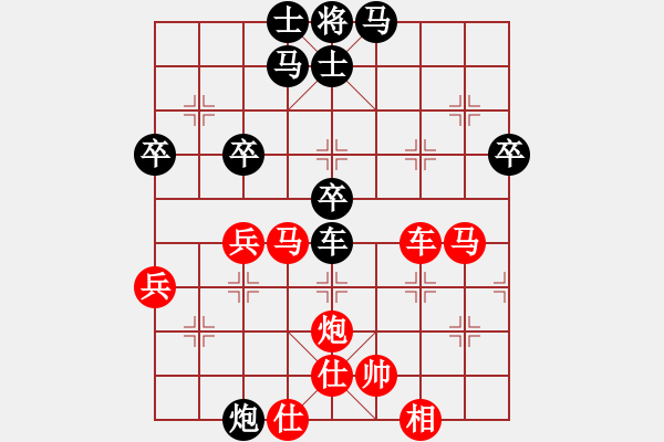 象棋棋譜圖片：指上談兵[846168333] -VS- 象棋 瘋子[1482165472] - 步數(shù)：50 