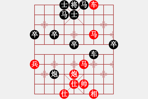 象棋棋譜圖片：指上談兵[846168333] -VS- 象棋 瘋子[1482165472] - 步數(shù)：60 