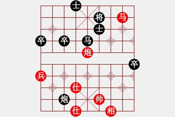 象棋棋譜圖片：指上談兵[846168333] -VS- 象棋 瘋子[1482165472] - 步數(shù)：80 