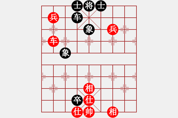 象棋棋譜圖片：漫步人生路(9段)-和-酷啦啦(月將) - 步數(shù)：110 