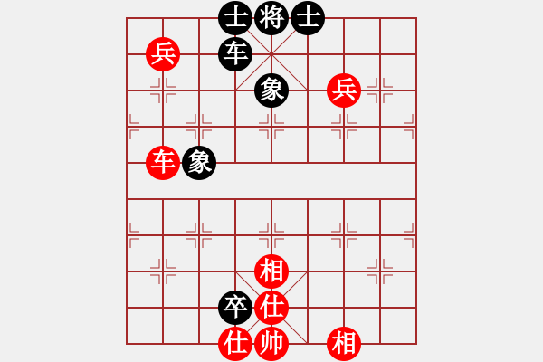 象棋棋譜圖片：漫步人生路(9段)-和-酷啦啦(月將) - 步數(shù)：111 