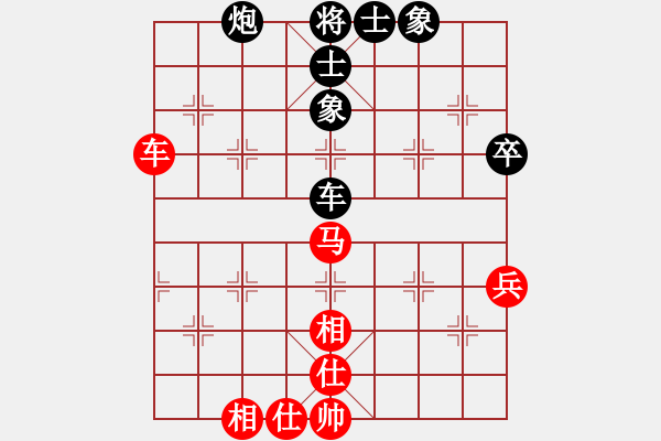 象棋棋譜圖片：10.25老陳先和一飛 - 步數(shù)：60 