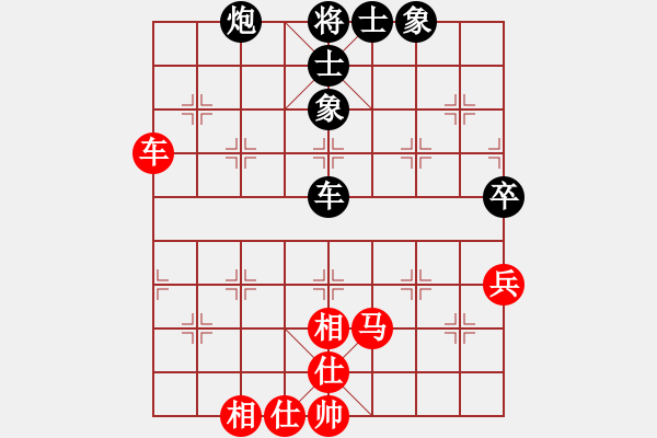 象棋棋譜圖片：10.25老陳先和一飛 - 步數(shù)：62 