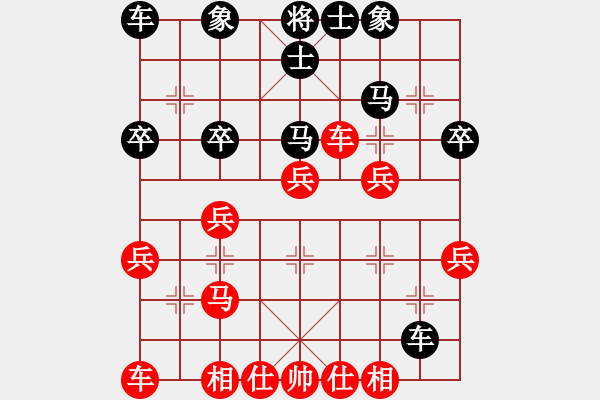 象棋棋譜圖片：20120306杜寶林 先勝 徐藝萍于濰坊棋院 - 步數(shù)：30 