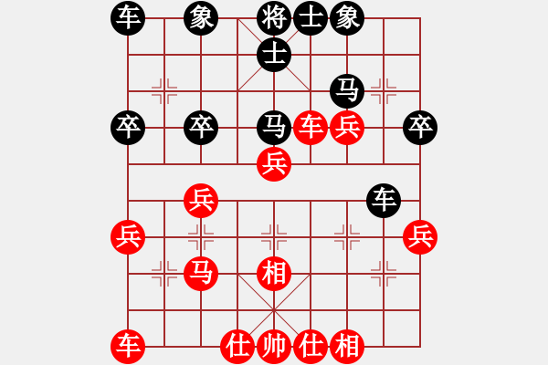 象棋棋譜圖片：20120306杜寶林 先勝 徐藝萍于濰坊棋院 - 步數(shù)：33 