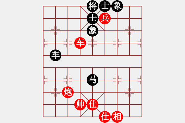 象棋棋譜圖片：peterkwang(無極)-和-龍飛虎(無極) - 步數(shù)：100 