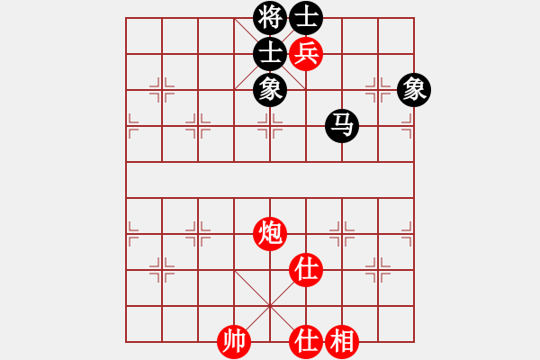 象棋棋譜圖片：peterkwang(無極)-和-龍飛虎(無極) - 步數(shù)：110 