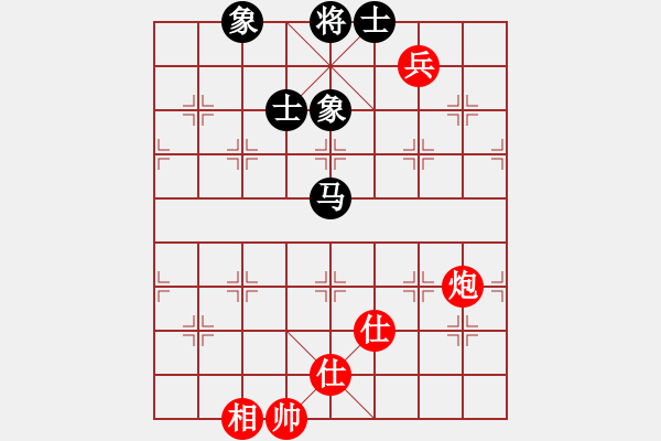 象棋棋譜圖片：peterkwang(無極)-和-龍飛虎(無極) - 步數(shù)：120 