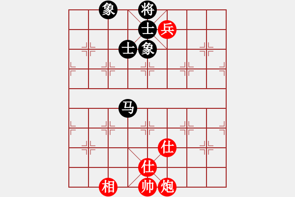 象棋棋譜圖片：peterkwang(無極)-和-龍飛虎(無極) - 步數(shù)：130 