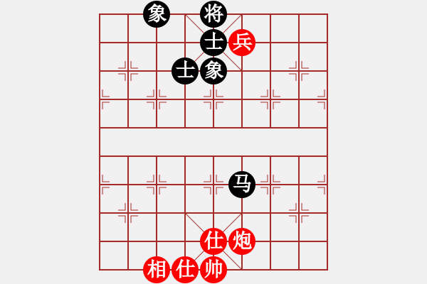 象棋棋譜圖片：peterkwang(無極)-和-龍飛虎(無極) - 步數(shù)：140 