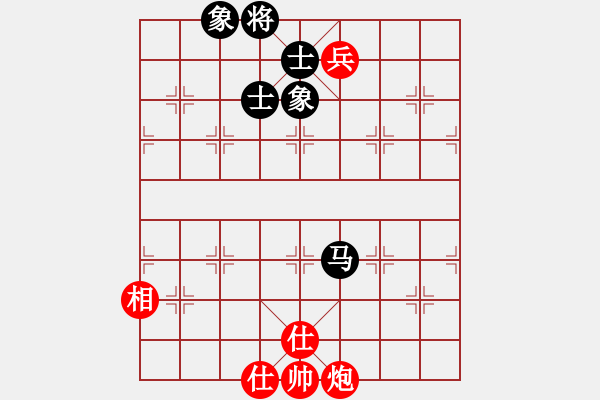 象棋棋譜圖片：peterkwang(無極)-和-龍飛虎(無極) - 步數(shù)：150 