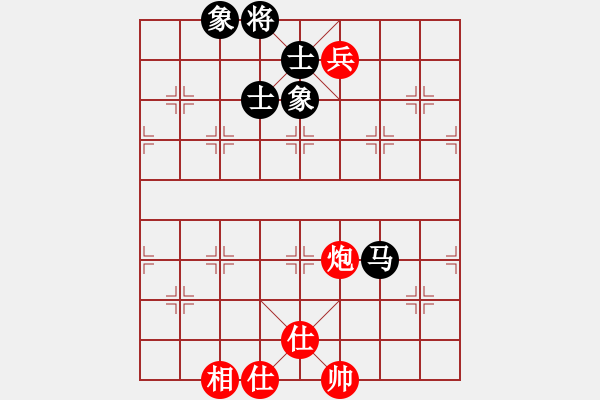 象棋棋譜圖片：peterkwang(無極)-和-龍飛虎(無極) - 步數(shù)：180 