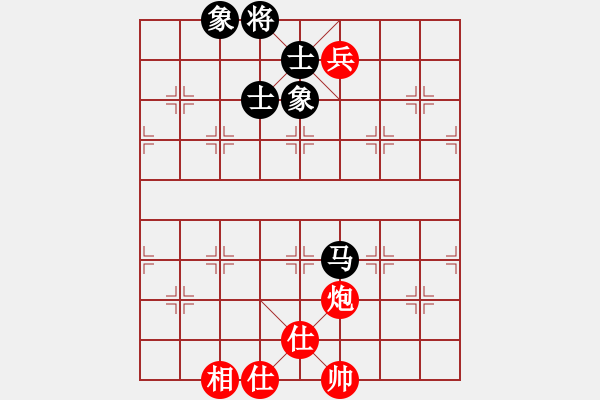 象棋棋譜圖片：peterkwang(無極)-和-龍飛虎(無極) - 步數(shù)：190 