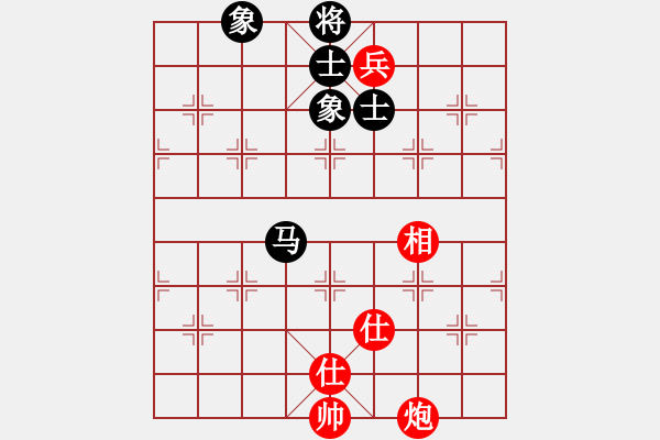 象棋棋譜圖片：peterkwang(無極)-和-龍飛虎(無極) - 步數(shù)：210 