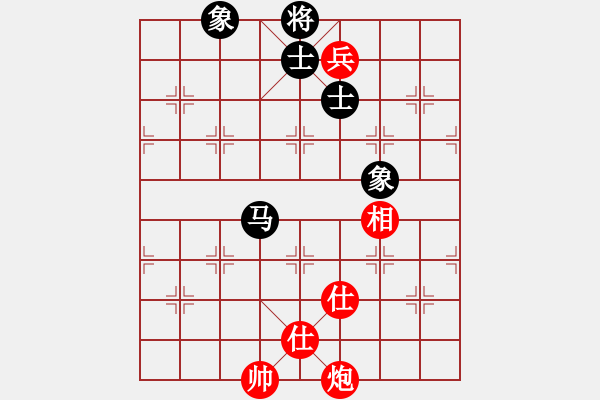 象棋棋譜圖片：peterkwang(無極)-和-龍飛虎(無極) - 步數(shù)：220 