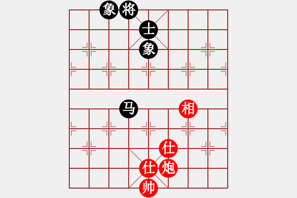 象棋棋譜圖片：peterkwang(無極)-和-龍飛虎(無極) - 步數(shù)：230 