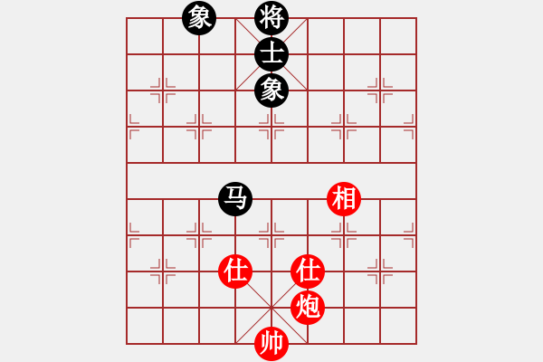 象棋棋譜圖片：peterkwang(無極)-和-龍飛虎(無極) - 步數(shù)：240 