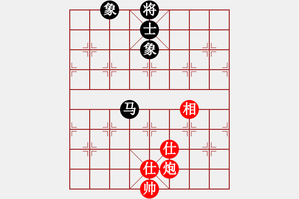 象棋棋譜圖片：peterkwang(無極)-和-龍飛虎(無極) - 步數(shù)：245 