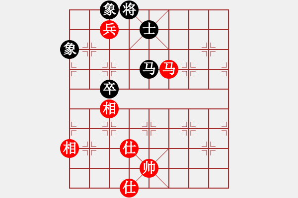 象棋棋谱图片：2014年重庆象棋个人赛第三轮 吴代明 先和 许文学 - 步数：110 