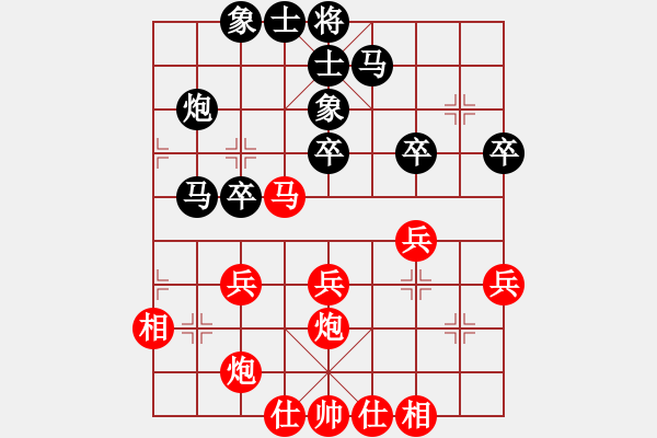 象棋棋谱图片：2014年重庆象棋个人赛第三轮 吴代明 先和 许文学 - 步数：30 