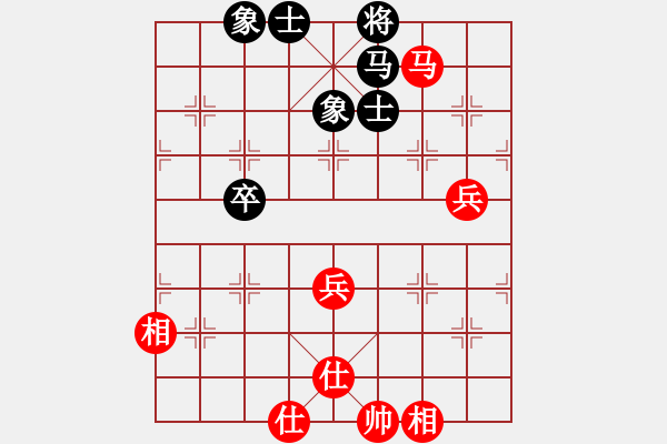 象棋棋谱图片：2014年重庆象棋个人赛第三轮 吴代明 先和 许文学 - 步数：60 