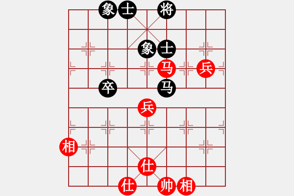 象棋棋谱图片：2014年重庆象棋个人赛第三轮 吴代明 先和 许文学 - 步数：70 
