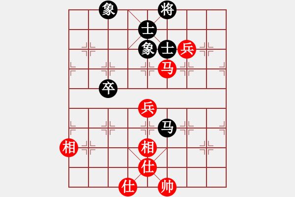 象棋棋谱图片：2014年重庆象棋个人赛第三轮 吴代明 先和 许文学 - 步数：80 