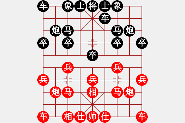 象棋棋譜圖片：2020.11.1.1棋小圣升級(jí)賽先勝10級(jí) - 步數(shù)：10 