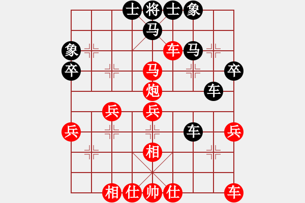 象棋棋譜圖片：2020.11.1.1棋小圣升級(jí)賽先勝10級(jí) - 步數(shù)：40 