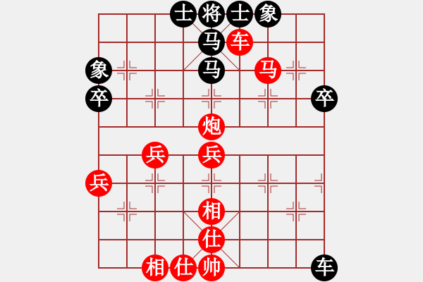 象棋棋譜圖片：2020.11.1.1棋小圣升級(jí)賽先勝10級(jí) - 步數(shù)：50 