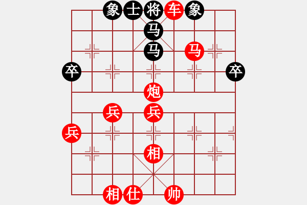 象棋棋譜圖片：2020.11.1.1棋小圣升級(jí)賽先勝10級(jí) - 步數(shù)：55 